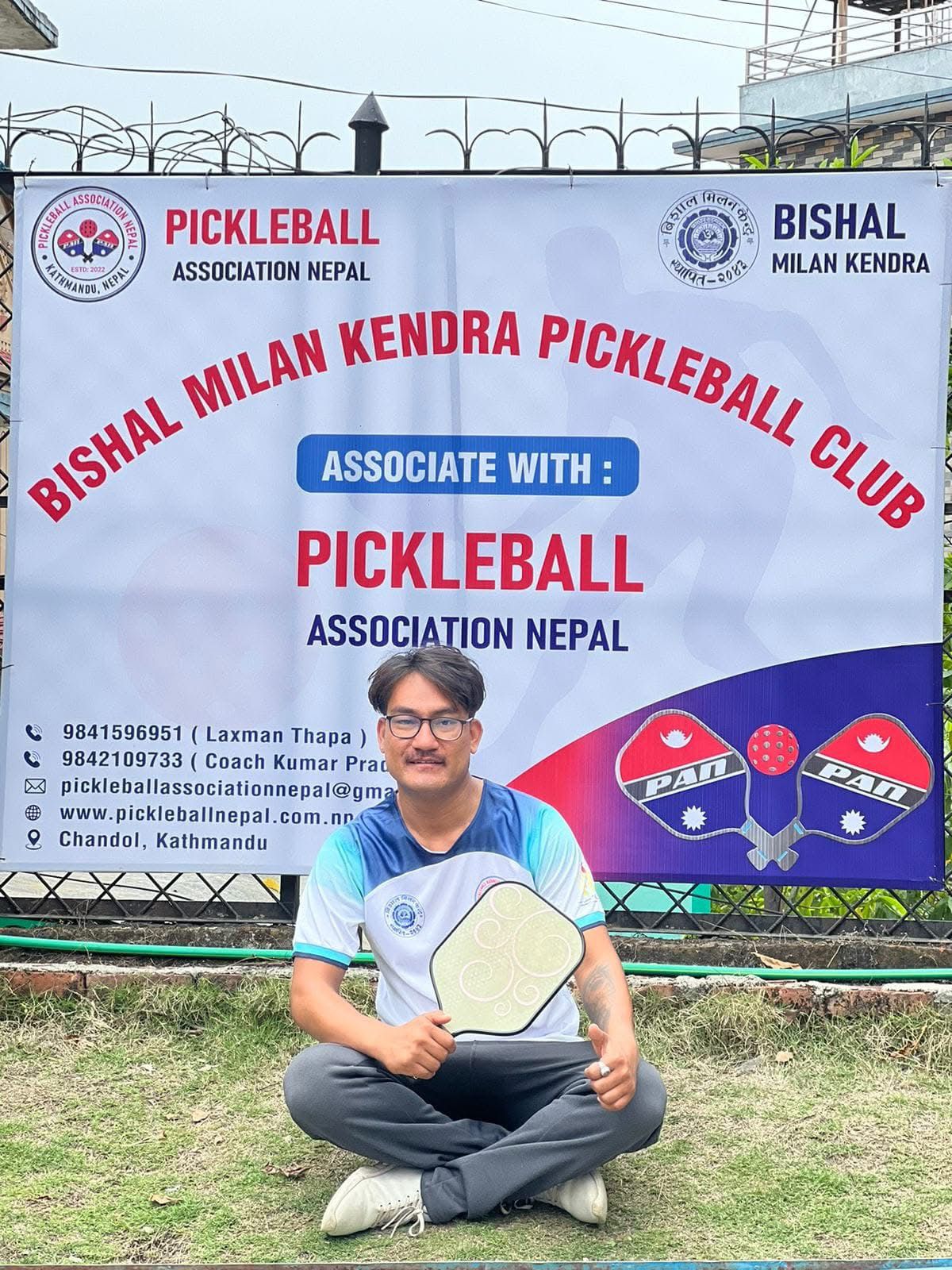 Janak Bahadur Phadera